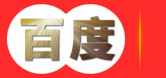 万东智慧商城